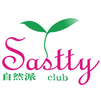 Sastty臺灣自然派護膚化妝及染發產品購物網站 海外購物購物網站 MeetKK-MeetKK