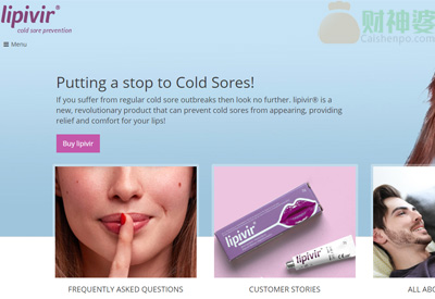 Lipivir英國唇部凝膠護理品牌網站