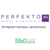 Perfekto俄羅斯廚衛傢具用品海淘網站 海外購物購物網站 MeetKK-MeetKK