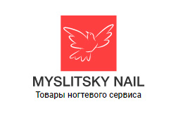 Myslitsky-nail俄羅斯美甲設備與配件購物網站