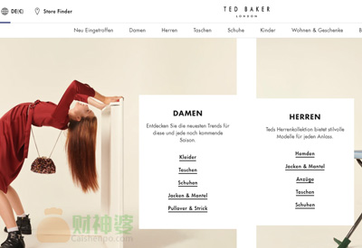 TedBakerDE德國服飾購物網站
