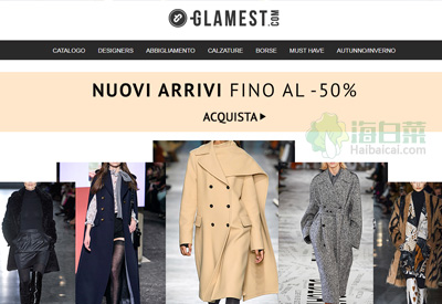 Glamest意大利奢侈女裝與包包購物網站