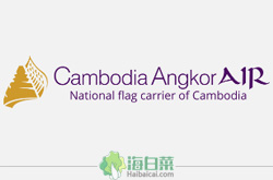Cambodiaangkorair吳哥航空在線預訂網站