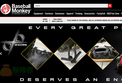 HomerunMonkey美國棒球裝備海淘網站