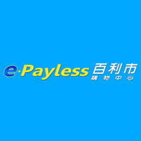 E-payless臺灣百利市購物網站 海外購物購物網站 MeetKK-MeetKK