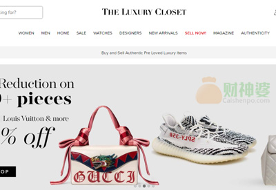 TheLuxuryCloset中東阿聯酋迪拜奢侈品購物網站
