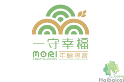 Mori-baum臺灣年輪蛋糕專賣網站