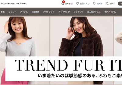 图片[2]-FlanderOnlineStore日本時尚服飾品牌網站 海外購物購物網站 MeetKK-MeetKK