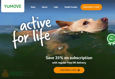 YuMOVE英國寵物營養保健用品網站
