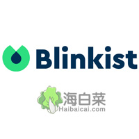 Blinkist德國有聲小說濃縮書籍APP下載網站 海外購物購物網站 MeetKK-MeetKK