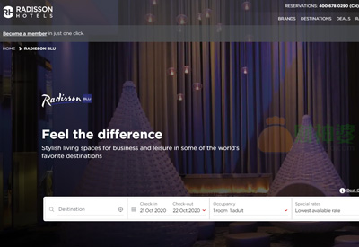 RadissonBlu麗笙酒店預訂網站