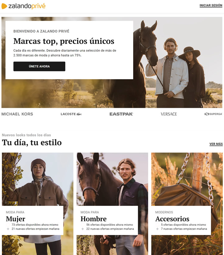 西班牙Zalando Privé官網：私人時尚和生活方式銷售網站 海外網站購物網站 MeetKK-MeetKK
