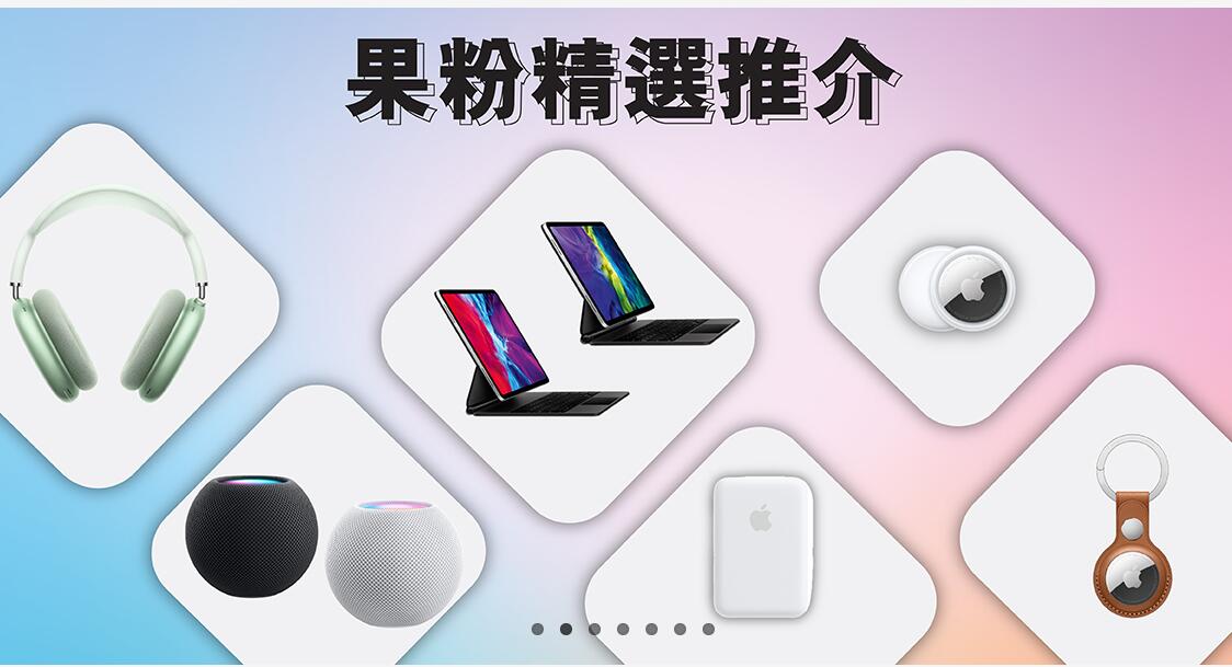 Wilson Telecom Hk 香港衛訊Wilson官網網址入口及簡介 海外網站購物網站 MeetKK
