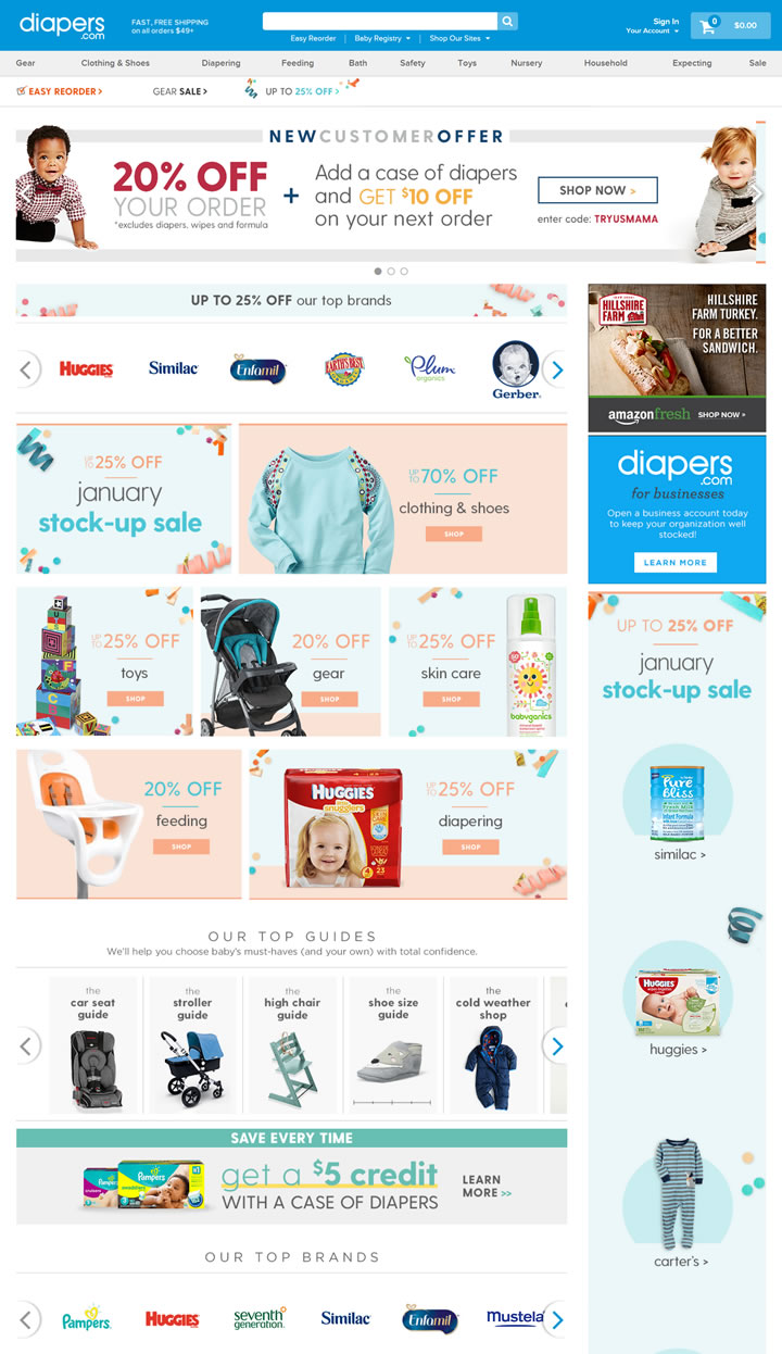 全球最大的嬰幼兒產品購物網站：Diapers.com 美國購物網站 MeetKK-MeetKK