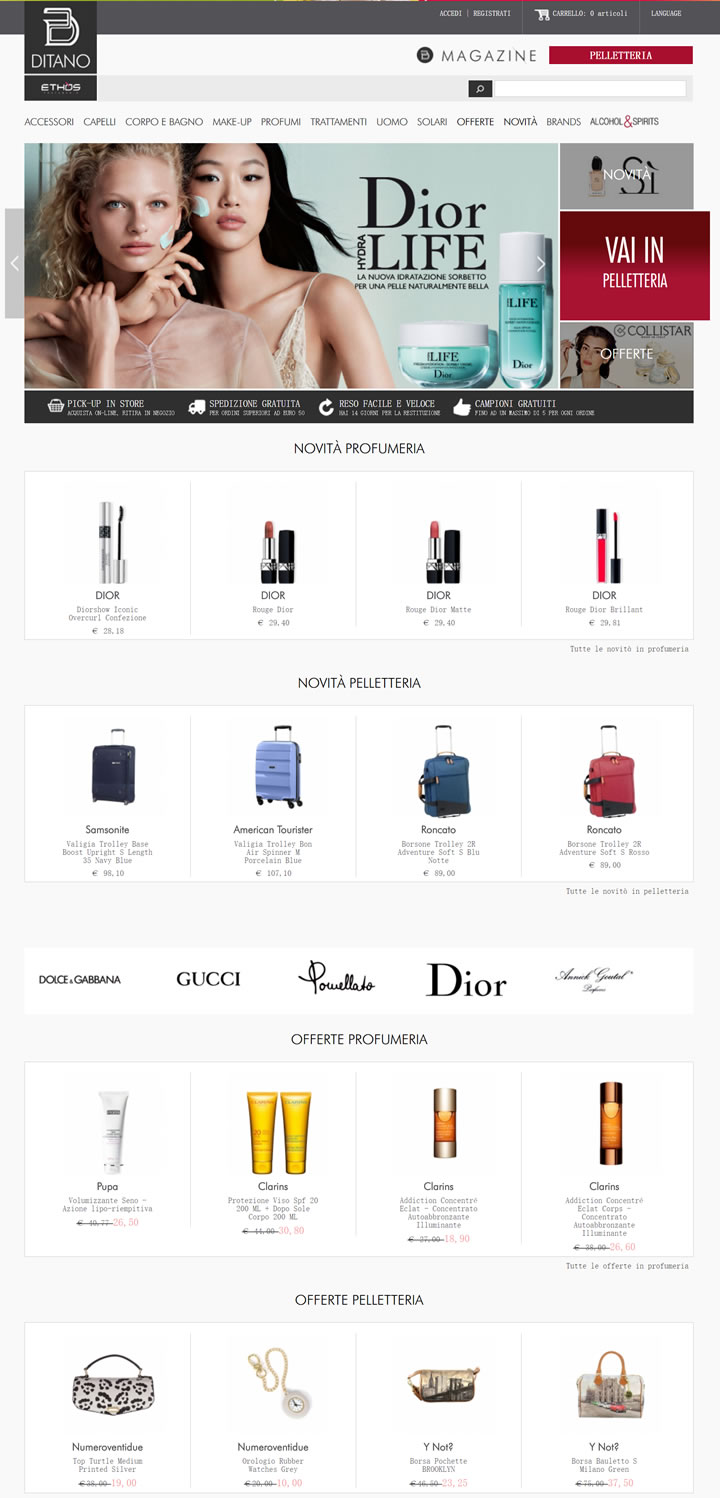意大利香水和彩妝護膚品購物網站：Ditano 意大利購物網站 MeetKK-MeetKK