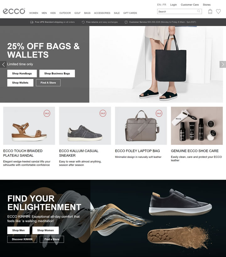 ECCO愛步加拿大官網：北歐丹麥鞋履及皮具品牌 加拿大購物網站 MeetKK-MeetKK