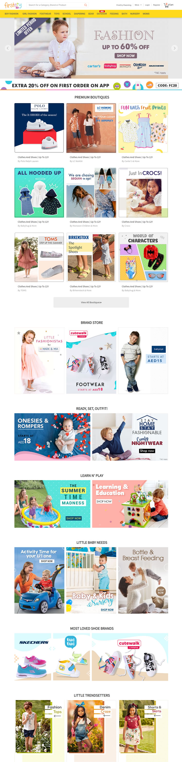FirstCry阿聯酋兒童和嬰兒產品網上購物：FirstCry.ae 阿聯酋購物網站 MeetKK-MeetKK
