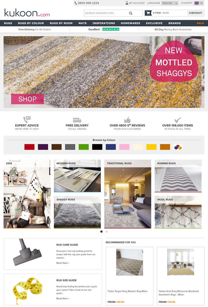 英國和愛爾蘭最大的地毯零售商：Kukoon 英國購物網站 MeetKK-MeetKK