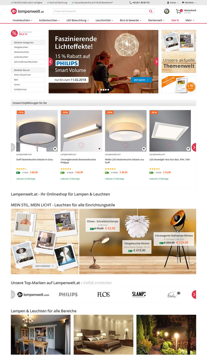 奧地利網上現代燈具和燈飾店：Lampenwelt.at 奧地利購物網站 MeetKK-MeetKK