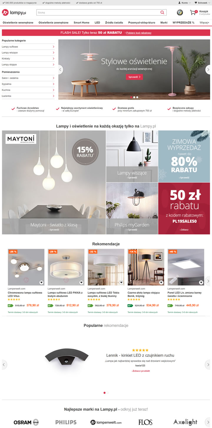 波蘭燈具、照明和LED購物網站：Lampy.pl 波蘭購物網站 MeetKK-MeetKK