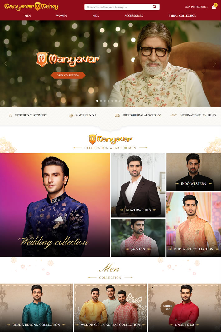 印度領先的慶典品牌：Manyavar 印度購物網站 MeetKK-MeetKK