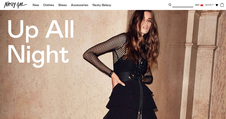 美國女性服飾銷售網站：Nasty Gal（壞女孩） 美國購物網站 MeetKK-MeetKK