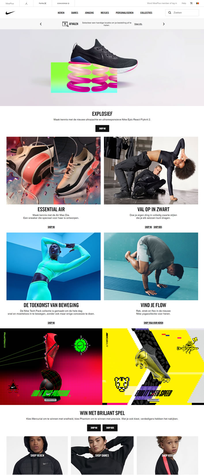 图片[1]-Nike比利時官網：Nike.com (BE) 比利時購物網站 MeetKK-MeetKK