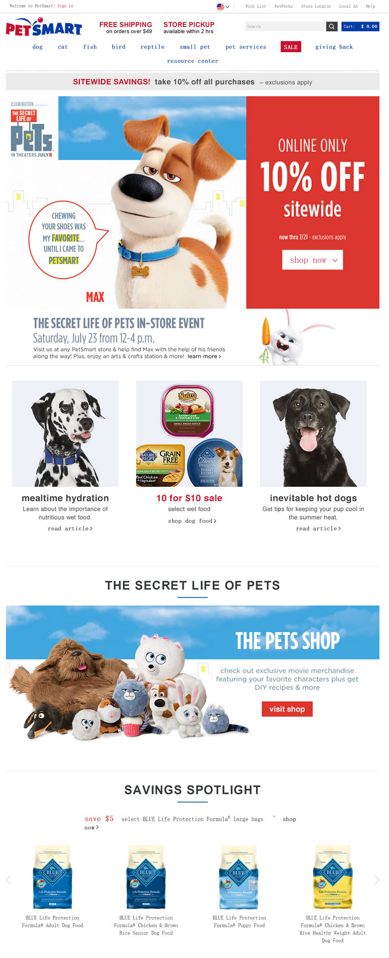 美國最大的寵物用品零售商：PetSmart 美國購物網站 MeetKK-MeetKK
