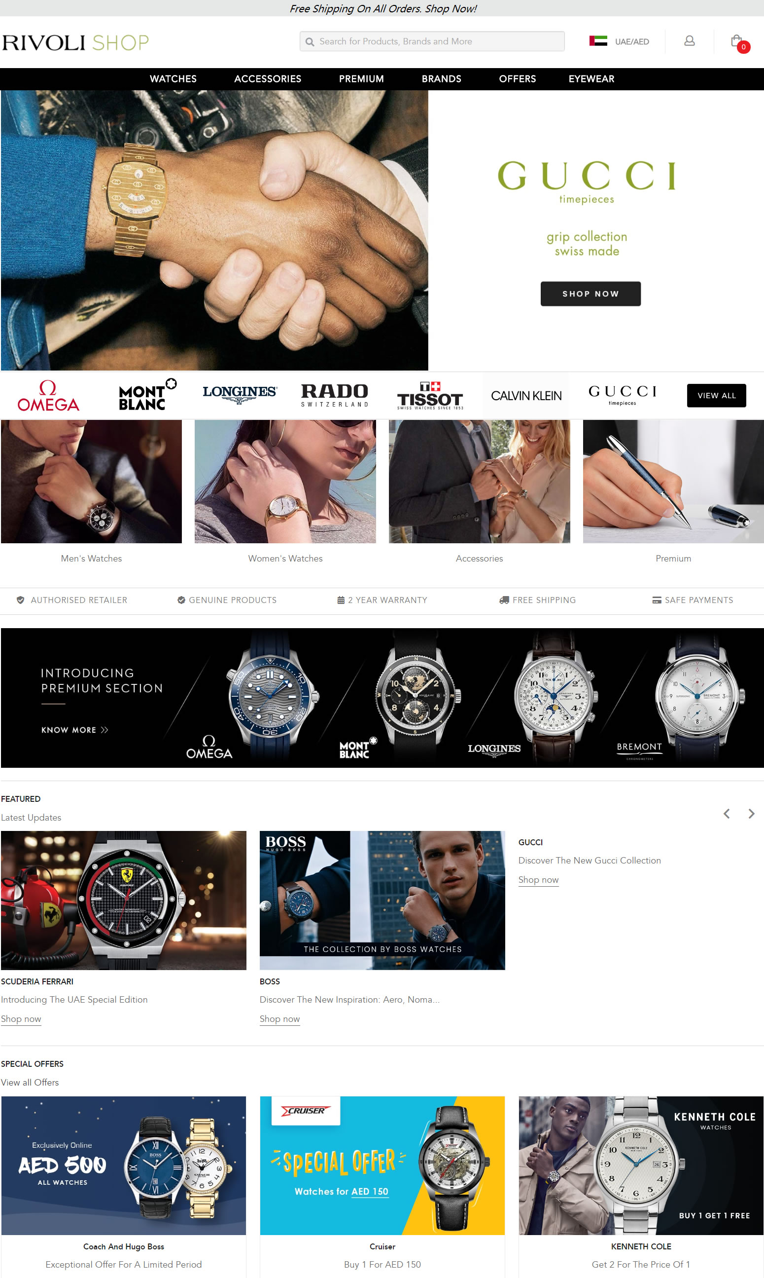 阿聯酋手表和配飾購物網站：Rivolishop 卡塔爾購物網站 MeetKK-MeetKK
