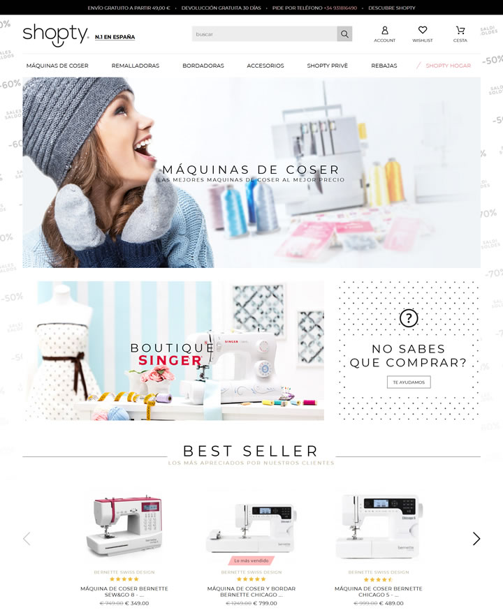 Shopty西班牙：縫紉機在線銷售 西班牙購物網站 MeetKK-MeetKK