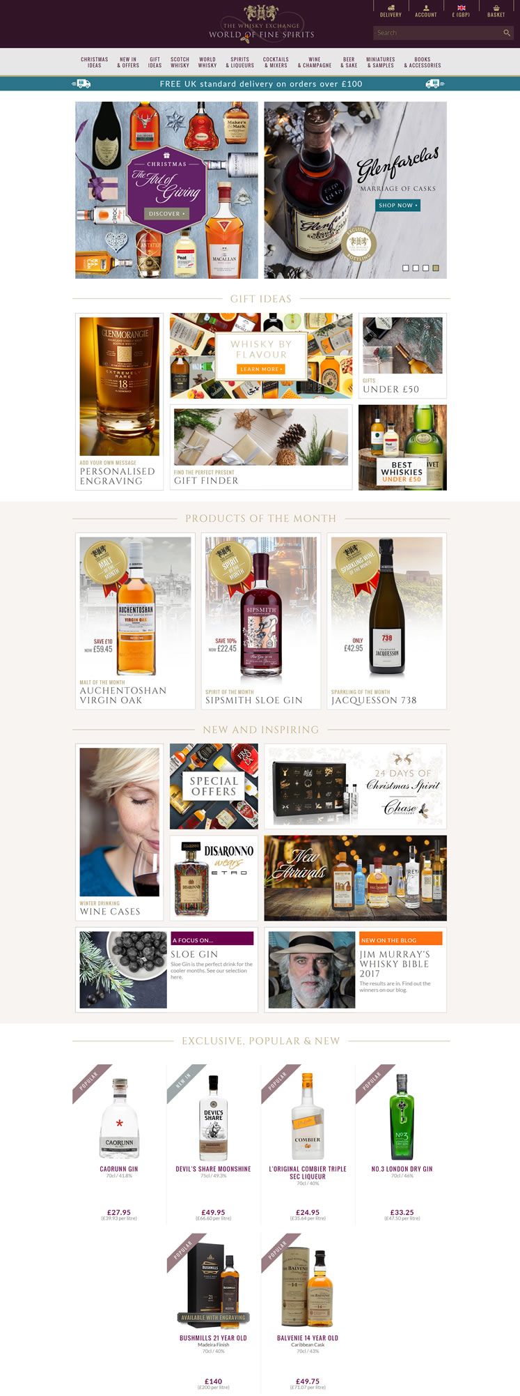 世界上最好的威士忌和烈性酒購買網站：The Whisky Exchange 英國購物網站 MeetKK-MeetKK