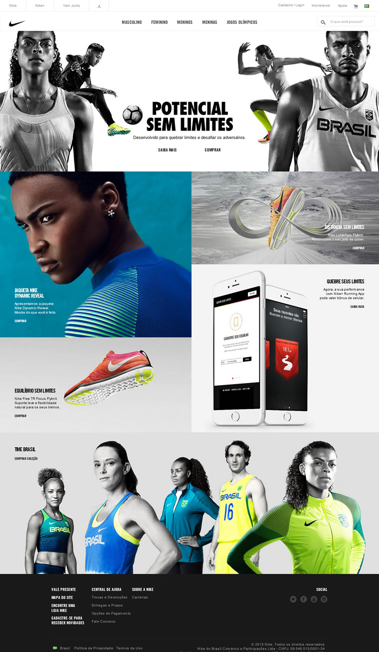 耐克巴西官方網站：Nike巴西 巴西購物網站 MeetKK-MeetKK
