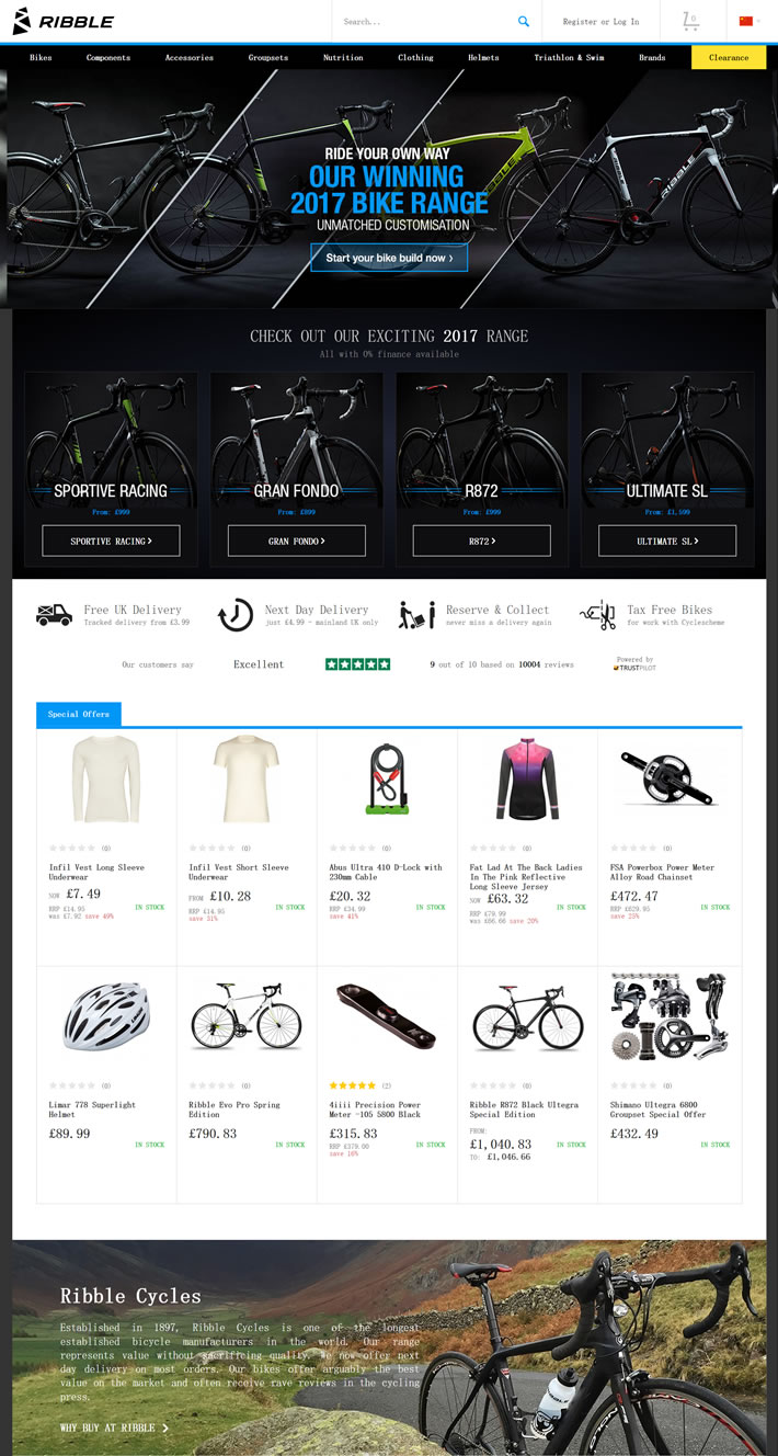 世界上最悠久的自行車制造商：Ribble Cycles 英國購物網站 MeetKK-MeetKK