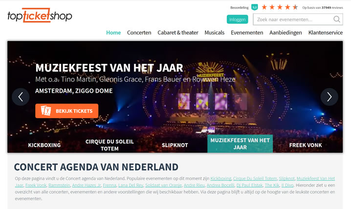 荷蘭音樂會和音樂劇門票訂購網站：Topticketshop 荷蘭購物網站 MeetKK-MeetKK