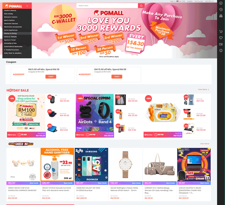 PGMall 馬來西亞 線上購物平台 馬來西亞購物網站 MeetKK-MeetKK