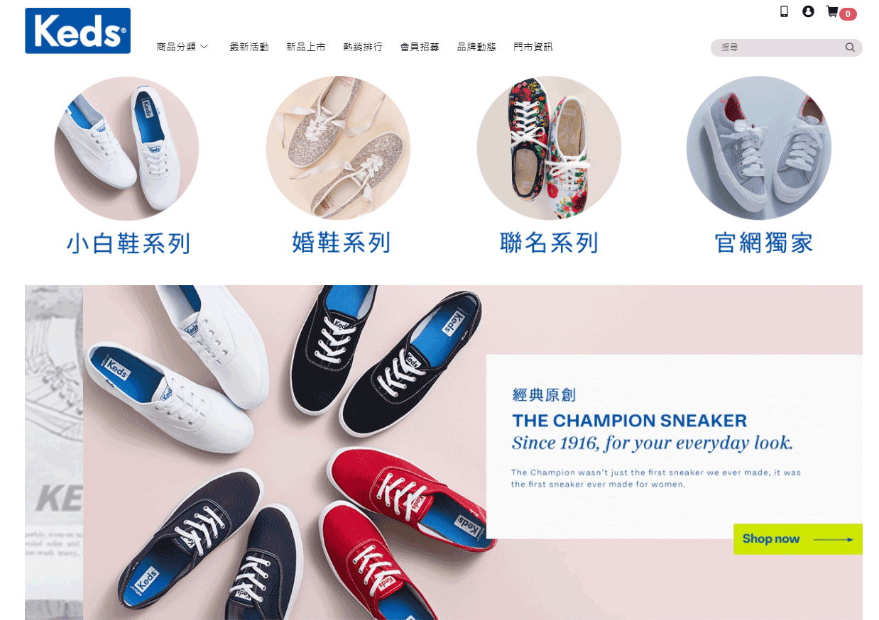 美國帆布鞋品牌：Keds 台灣 台灣 購物網站 MeetKK-MeetKK