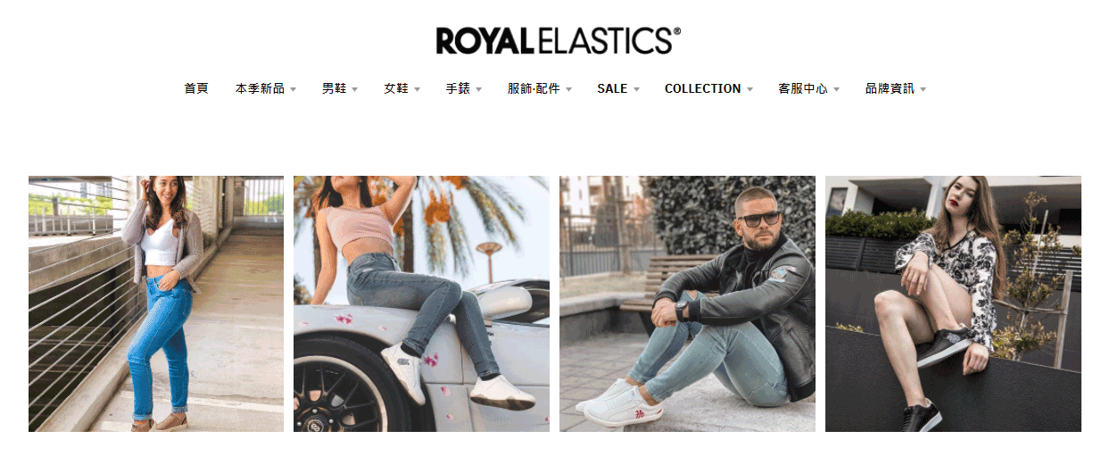 Royal Elastics：時尚鞋款服飾購物 印度 購物網站 MeetKK-MeetKK